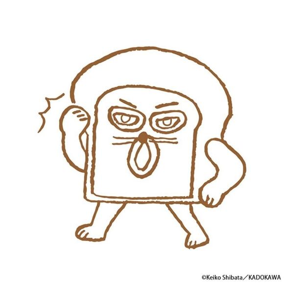 Pan dorobo Bread Thief set of 6 stamps with ink case included. - Picture 10 of 11